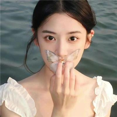 虚假秘密