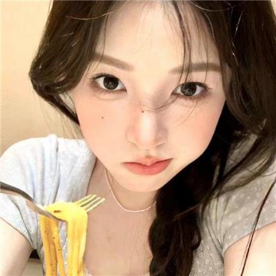 后果